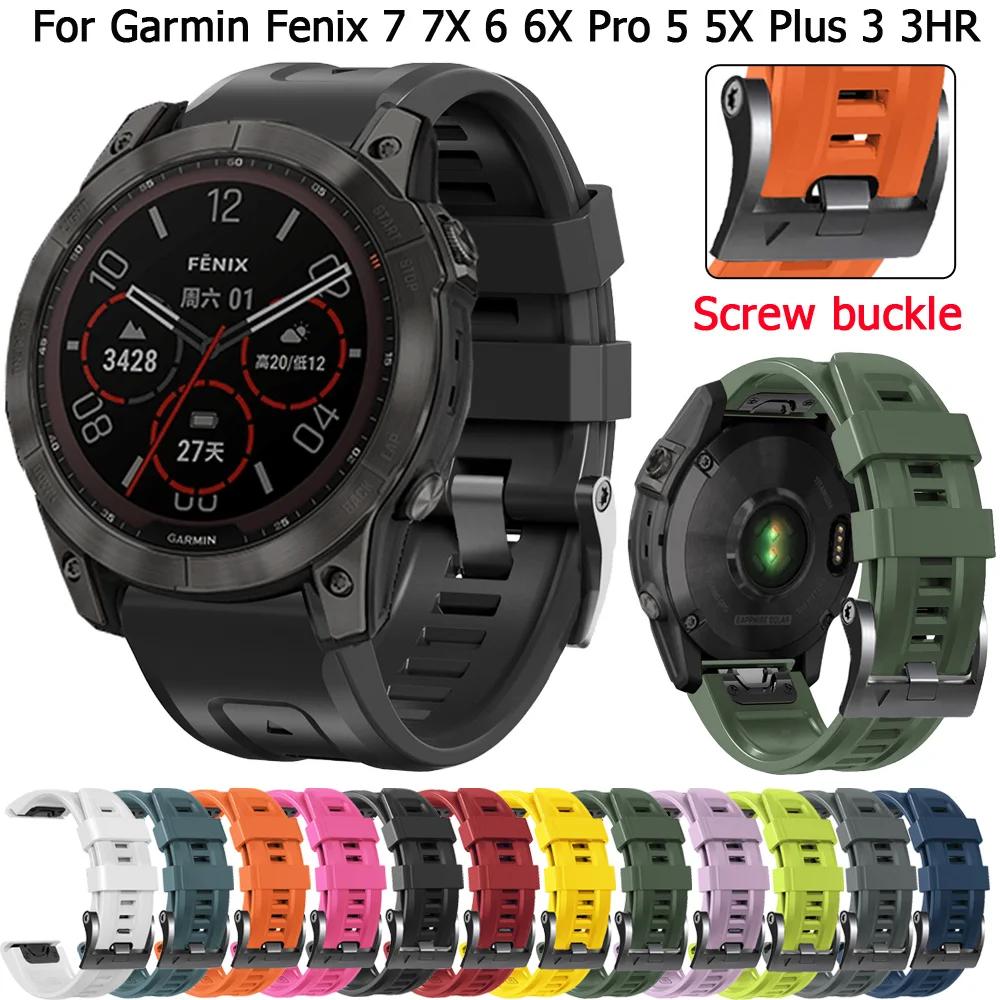   Ǹ ,   Ŭ Ʈ ġ ո , Garmin Fenix 7 7X 6 6X Pro 5 5X Plus 3 3HR Ʈ, 22mm, 26mm